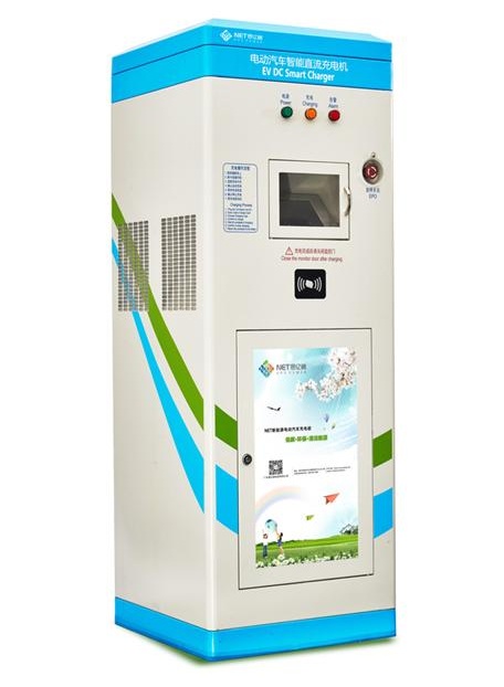 電動(dòng)汽車充電樁 電動(dòng)汽車充電樁